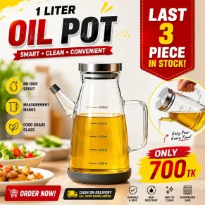 offer oil order today 1 liter